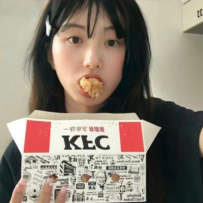 野花香 海报
